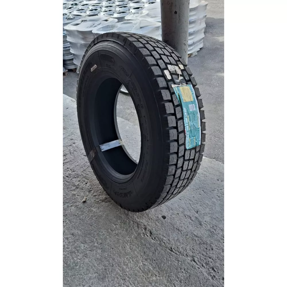 Грузовая шина 275/70 R22,5 Long March LM-329 16PR в Североуральске