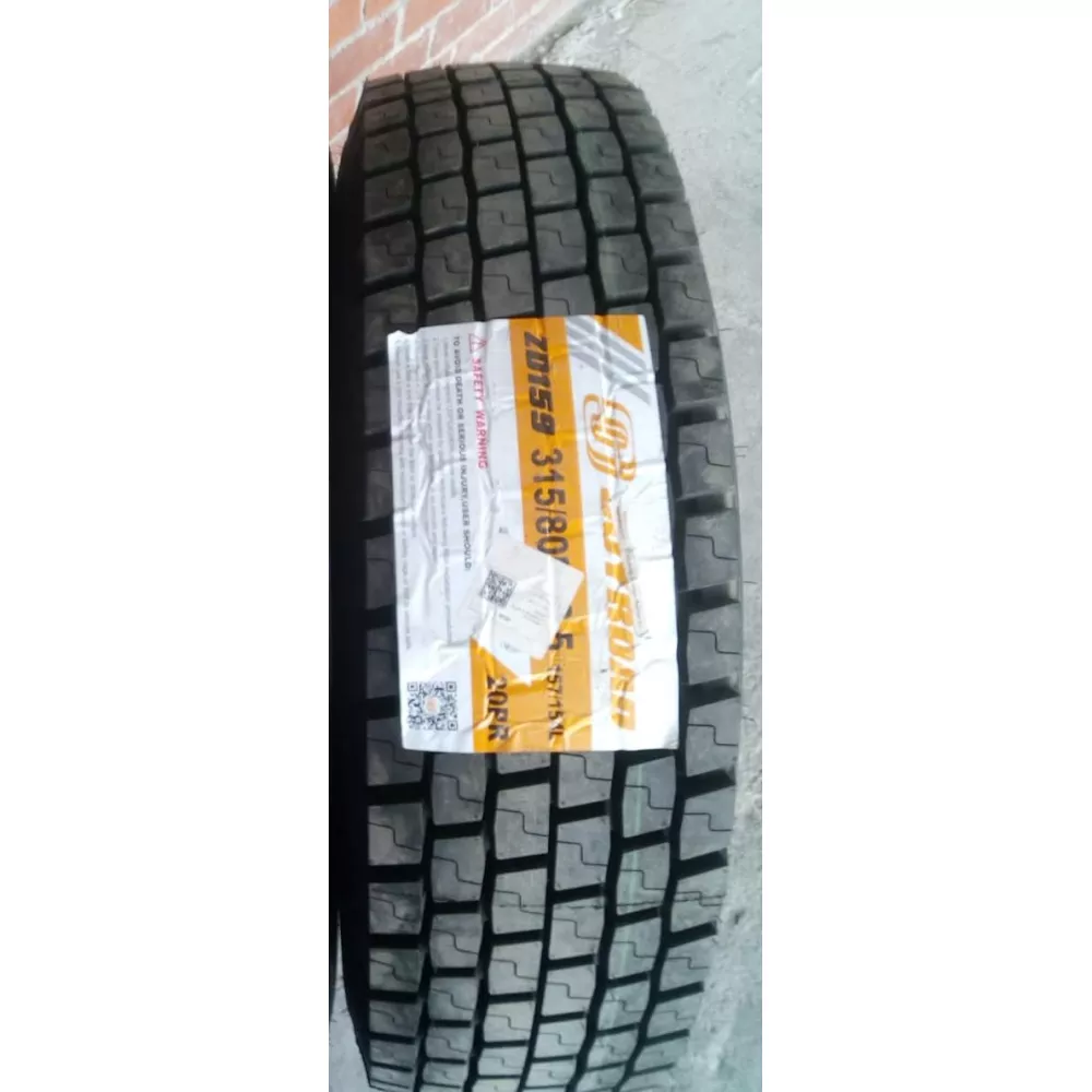 Грузовая шина 315/80 R22,5 Joyroad ZD-159 20PR в Североуральске