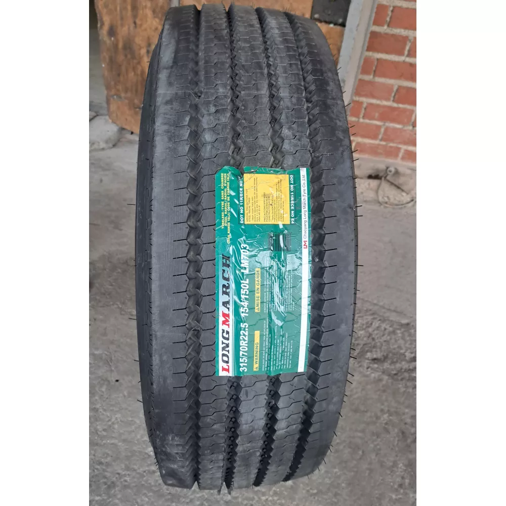 Грузовая шина 315/70 R22,5 Long March LM-703 18PR в Североуральске